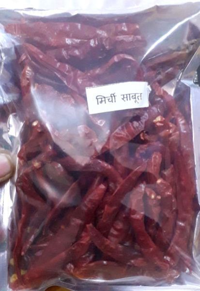 Dried Red Chilli 02