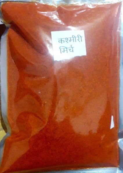 Kashmiri Chilli Powder 02