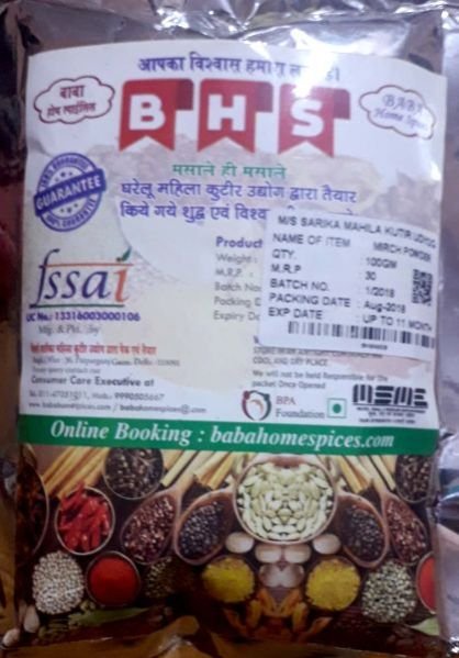 Red Chilli Powder 01