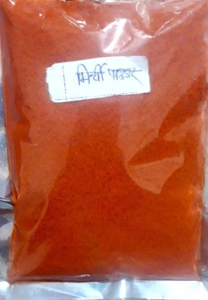 Red Chilli Powder 02
