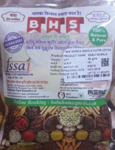 Sabji Masala 01