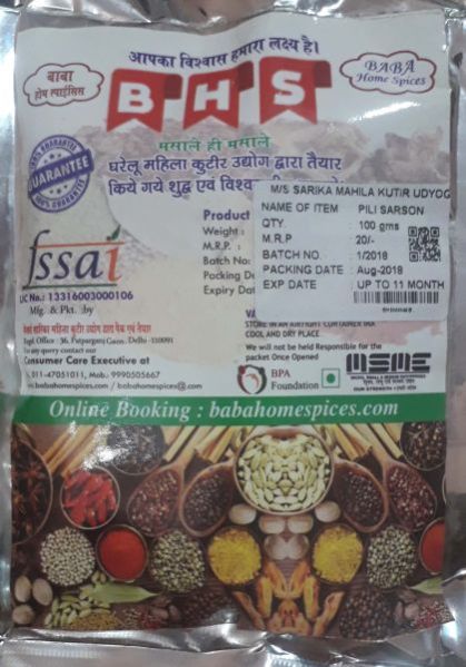 Yellow Mustard Seeds 01