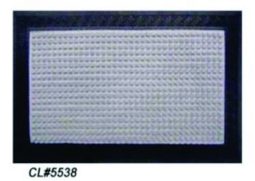 CL-5538 Polypropylene Mat