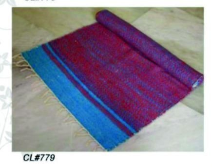 CL-779 Cotton Mat