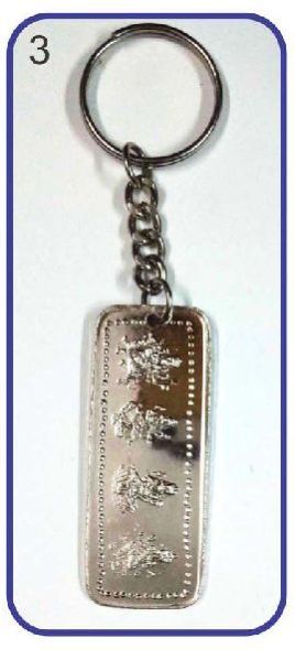 03 Metal Keychain