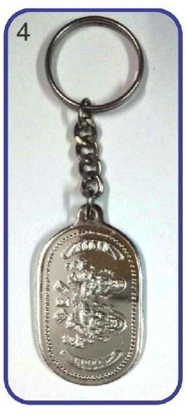 04 Metal Keychain