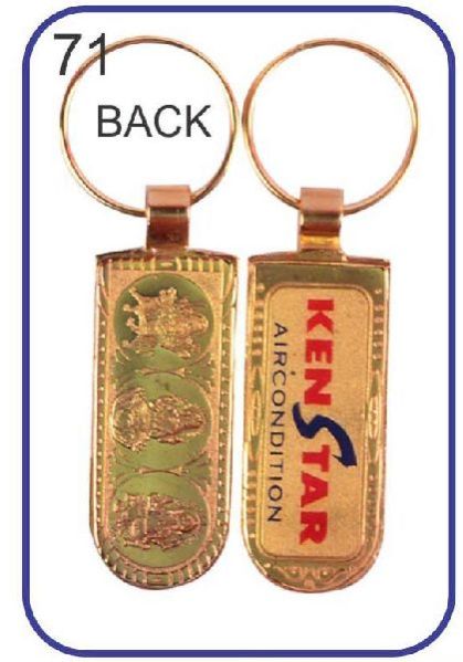 71 Metal Keychain