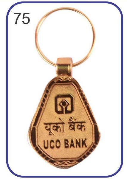 75 Metal Keychain