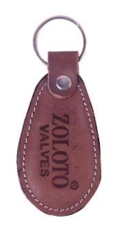 Leather Keychain 07
