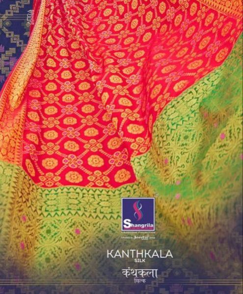Kanthakala Silk Saree 01