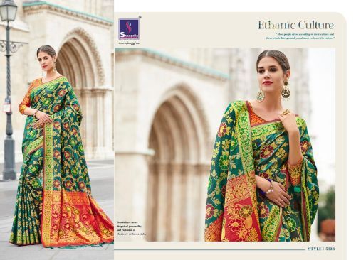 Kanthakala Silk Saree 03