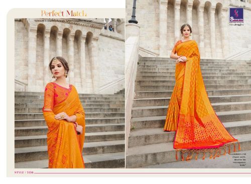 Kanthakala Silk Saree 05