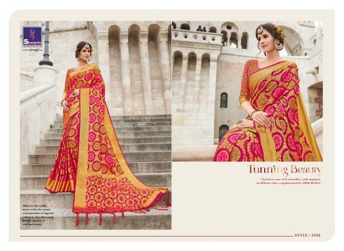 Kanthakala Silk Saree 09