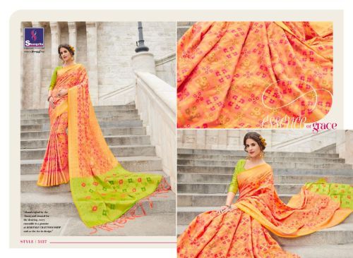 Kanthakala Silk Saree 10