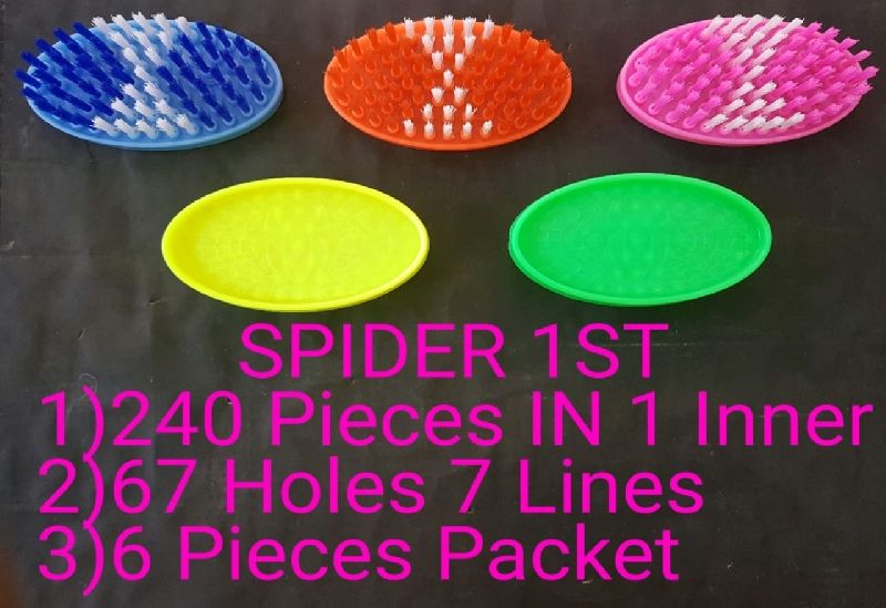 Cloth Washing Brushes 08