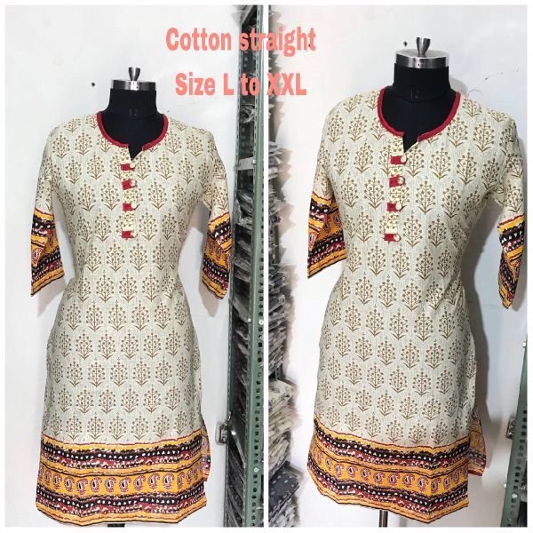 Kurta Palazzo Set 07