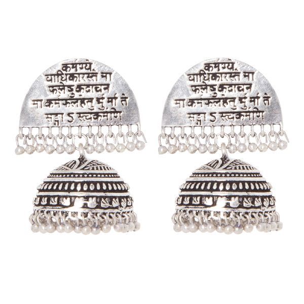 Party Wear Earrings 38