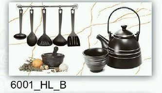 6001-HL-B 300 X 600mm Glossy Series Kitchen Wall Tile