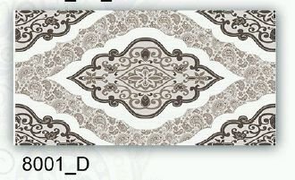 8001-D 300 X 600mm Matt Series Wall Tile
