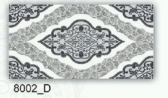 8002-D 300 X 600mm Matt Series Wall Tile