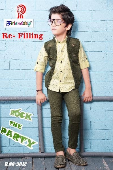 Boys Jerkin Jacket 02