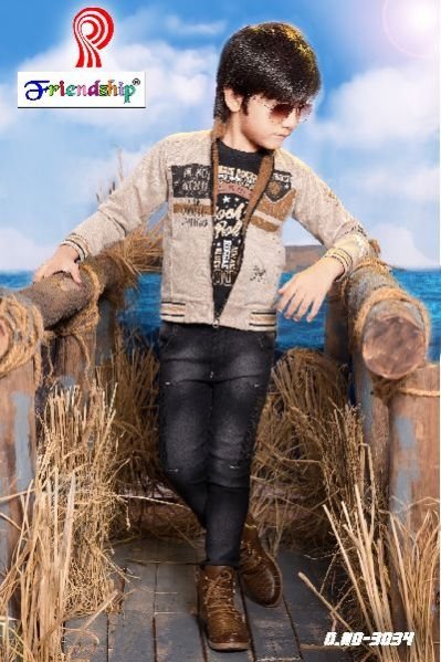 Boys Jerkin Jacket 08