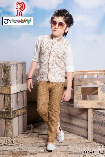Boys Jerkin Jacket 13