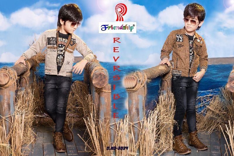Boys Jerkin Jacket 14