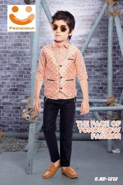 Boys Jerkin Jacket 32