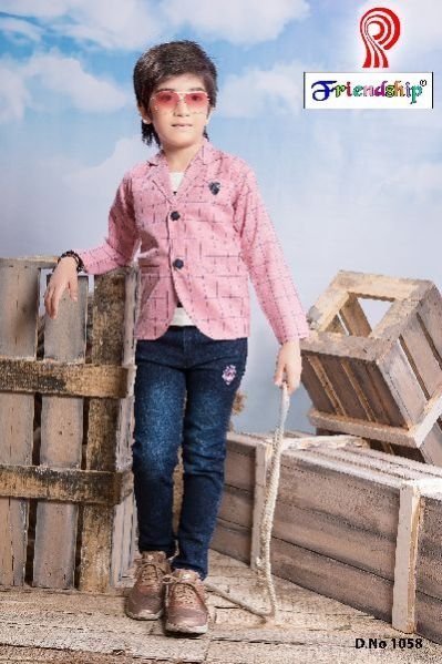 Boys Jerkin Jacket 34
