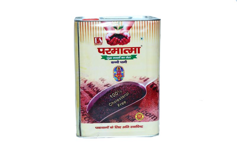 Parmatma Mustard Oil 05