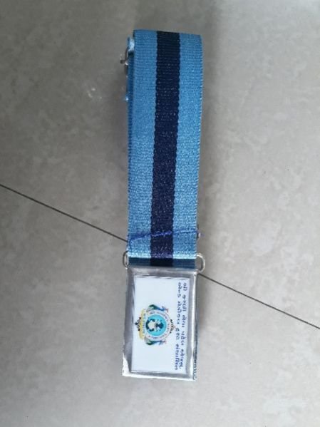 School Belt 01
