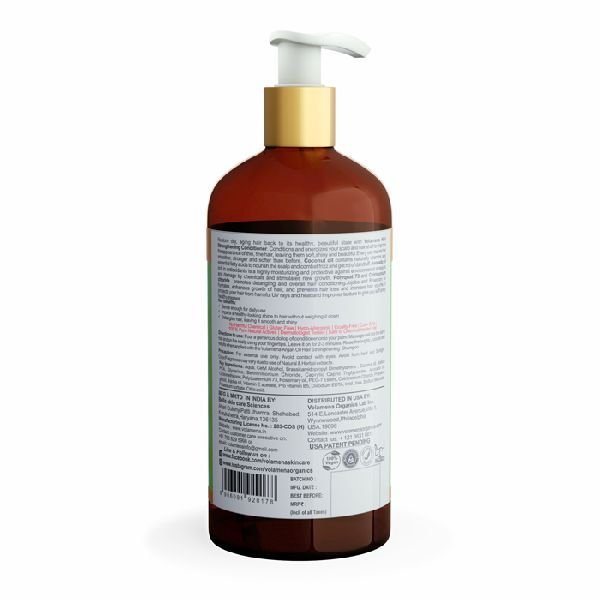 Volamena Hair Straightening Conditioner 03