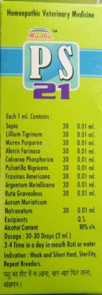 P S 21 Veterinary Drops 02