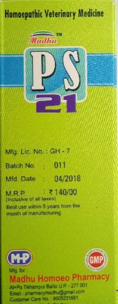 P S 21 Veterinary Drops 03