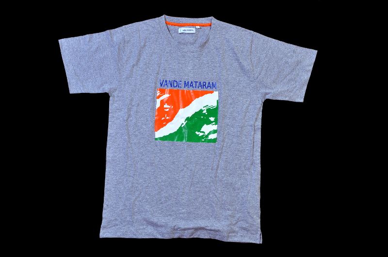 Vande Mataram