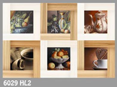 12x18 Matt Series Wall Tiles (6029 HL2)
