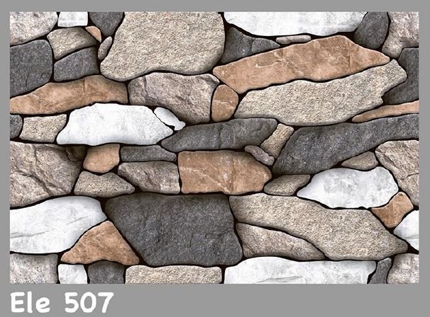 12x18 Vitro Matt Series Wall Tiles (Ele 507)