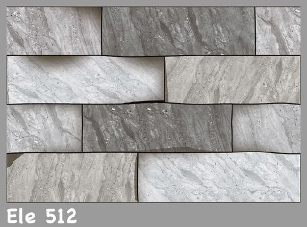 12x18 Vitro Matt Series Wall Tiles (Ele 512)