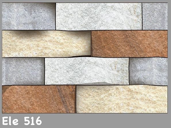 12x18 Vitro Matt Series Wall Tiles (Ele 516)