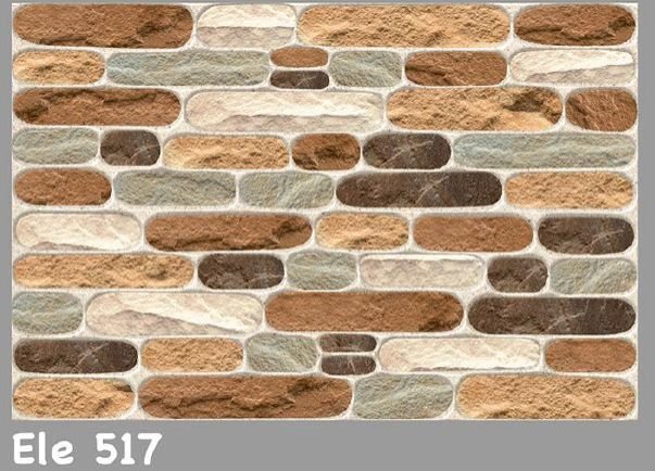 12x18 Vitro Matt Series Wall Tiles (Ele 517)