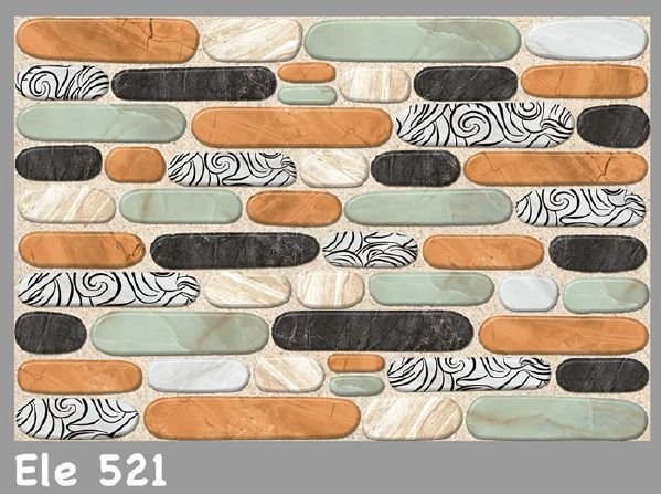 12x18 Vitro Matt Series Wall Tiles (Ele 521)