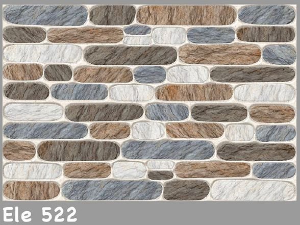 12x18 Vitro Matt Series Wall Tiles (Ele 522)