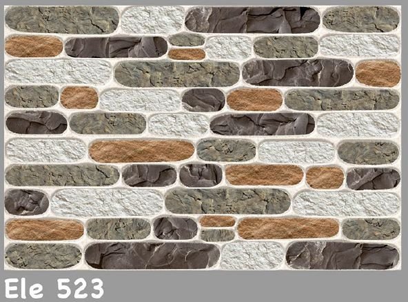 12x18 Vitro Matt Series Wall Tiles (Ele 523)