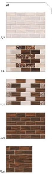 300x450mm Glossy Series Wall Tiles (47-01)