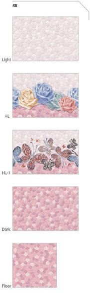 300x450mm Glossy Series Wall Tiles (48)