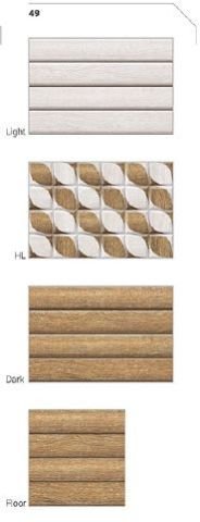 300x450mm Glossy Series Wall Tiles (49)