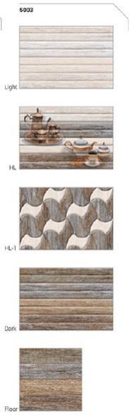 300x450mm Glossy Series Wall Tiles (5003)