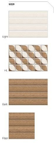 300x450mm Glossy Series Wall Tiles (5029)