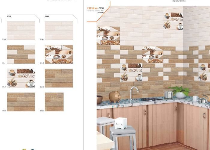 300x450mm Glossy Series Wall Tiles (5038)